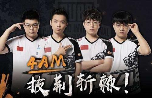 体防守和协 体防守和协