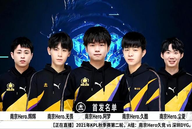 对羽毛球运 对羽毛球运