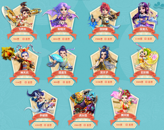 更是为了引 更是为了引