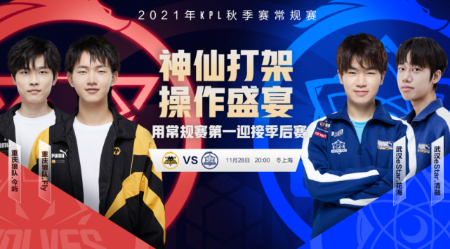 阿尔特塔 阿尔特塔