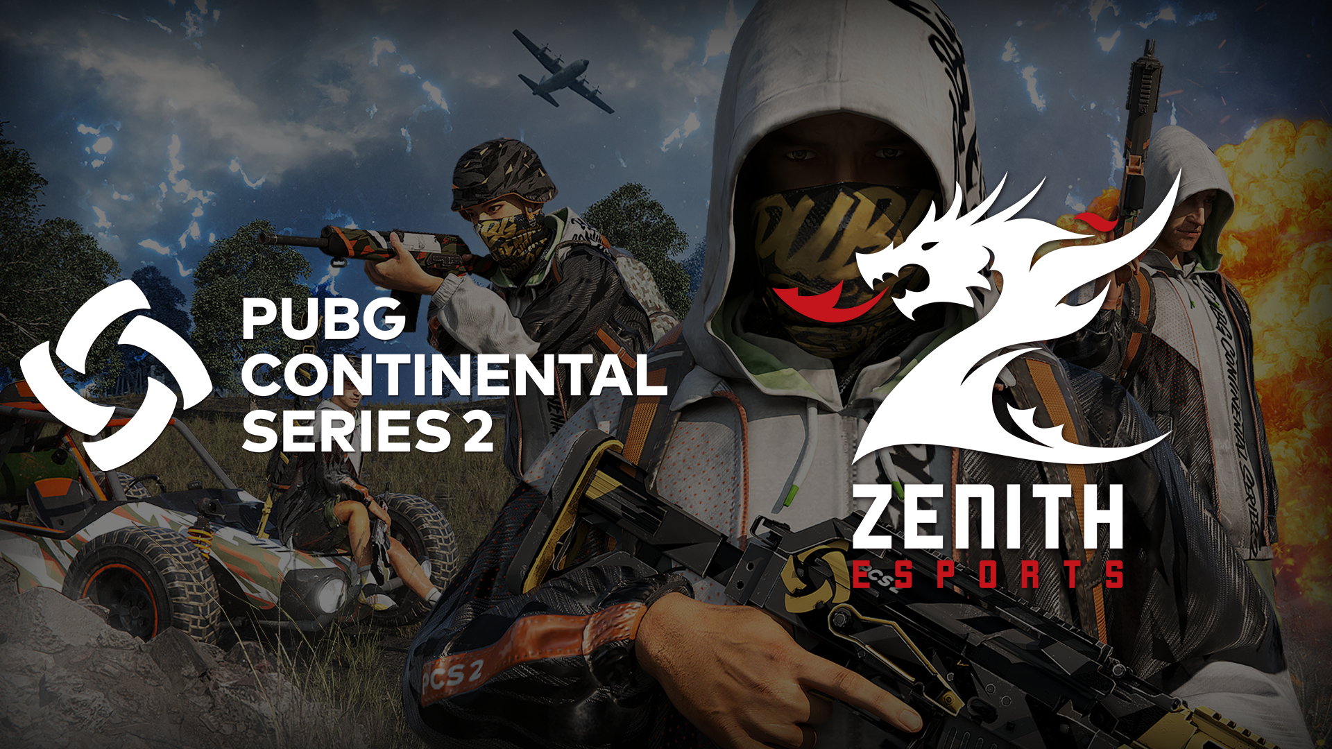 高强度比赛 高强度比赛