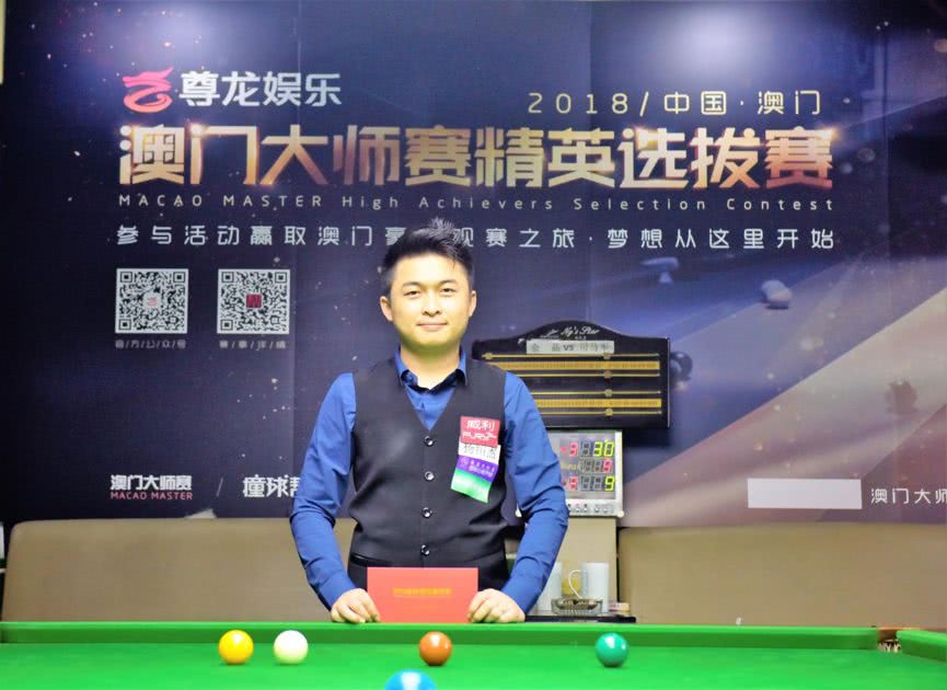 全世界的足 全世界的足