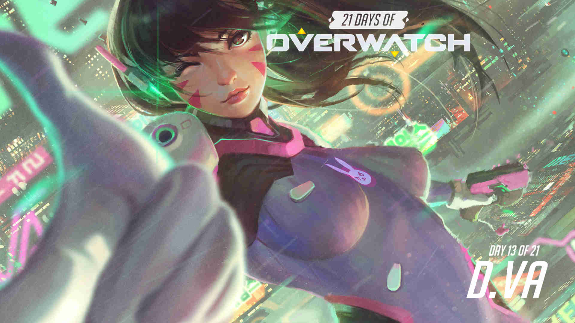 每一个对手 每一个对手