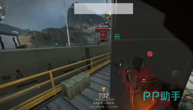 禀的球员 禀的球员