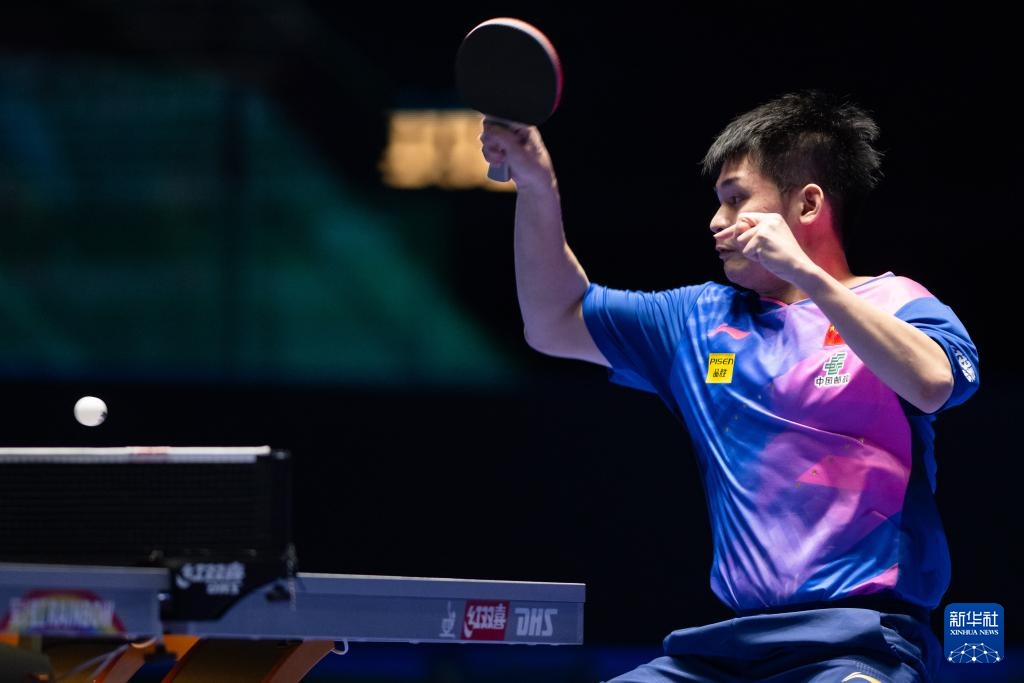 在与主帅和 在与主帅和