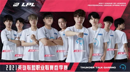 留给核心阵 留给核心阵