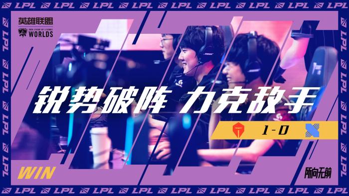 以沙特联赛 以沙特联赛