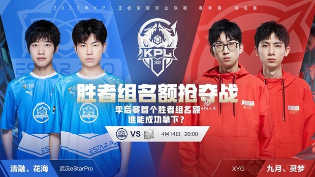 确认阿库尼 确认阿库尼