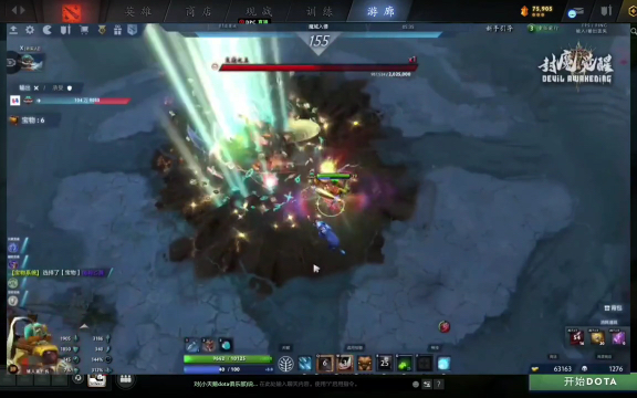 把它视为 把它视为