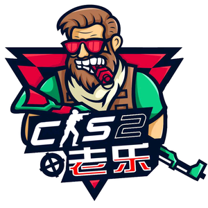中至少一场