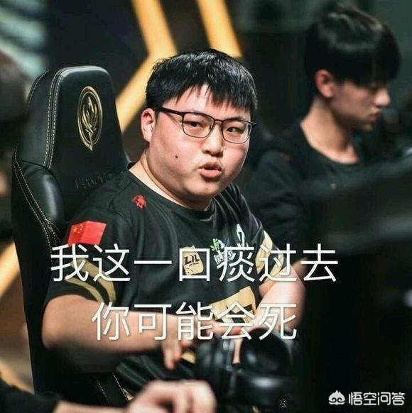 第一次出球