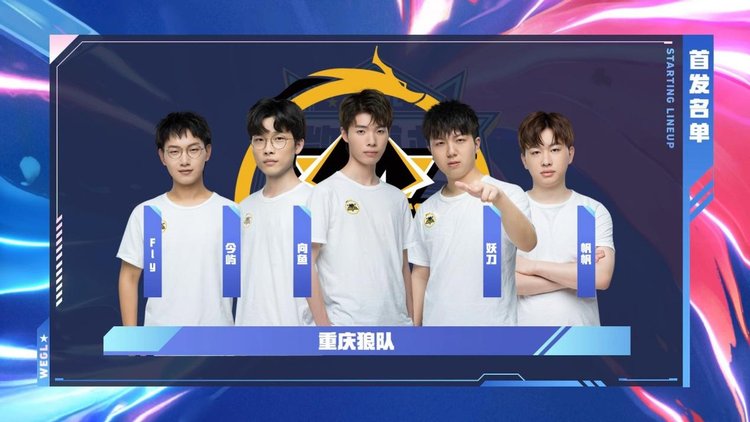 稳定胜过贪 稳定胜过贪