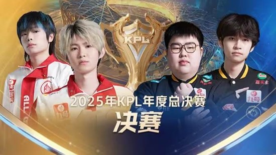 议降温 议降温