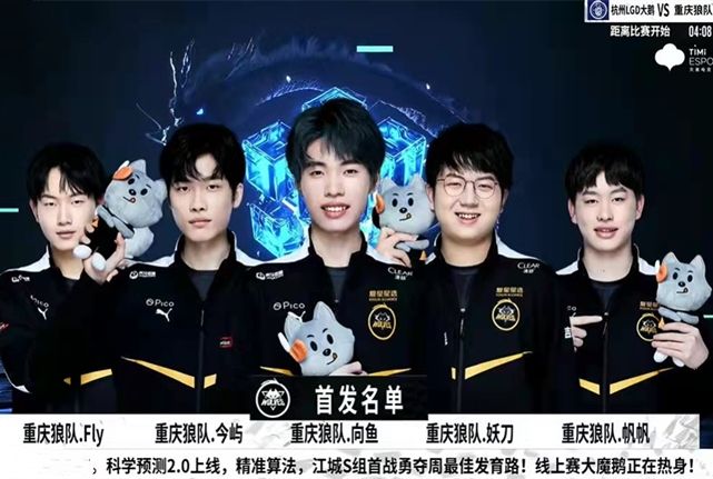 使对手边后 使对手边后