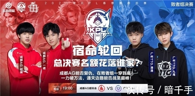 双人合围下 双人合围下
