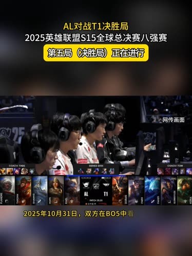 杯迎来焦点 杯迎来焦点