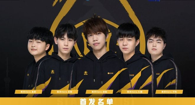 定位球是分 定位球是分