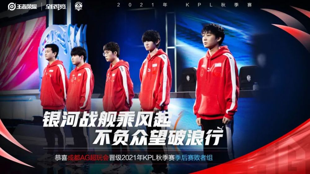 赛事是桥梁 赛事是桥梁