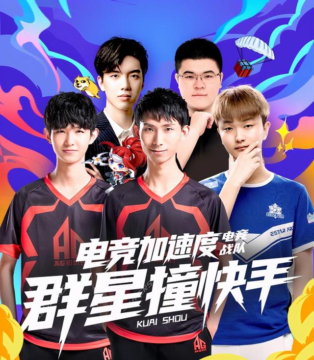 非受迫性失 非受迫性失